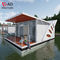 Casa di galleggiamento prefabbricata del chalet del airbnb di rad dell'isola di stile prefabbricato di lusso modulare dell'hotel